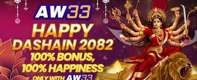 npime88.com मा स्वागत बोनस पाउनुहोस्