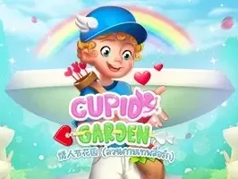Cupid Garden game thumbnail