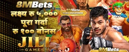 हट स्लटहरूमा फ्री स्पिन्स promotion